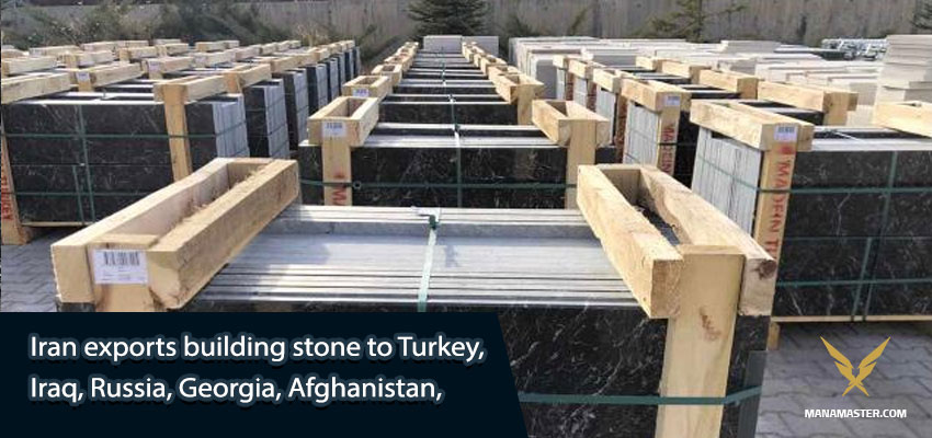 Import stone from Iran to India: