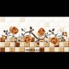 کاشی سرامیک احسان 60*30 آندیا بژ کالیبره - تصویر 3