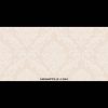 کاشی سرامیک احسان 60*30 بیانکو کرم براق کالیبره - تصویر 3