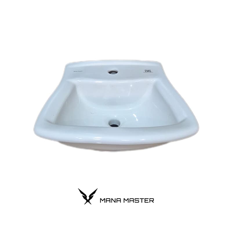 روشویی سفید EMG 55*39