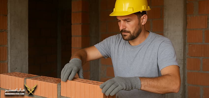 دیوار چینی با بلوک سیمانی
