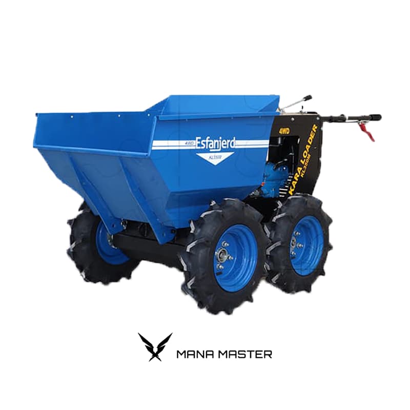 KL350M